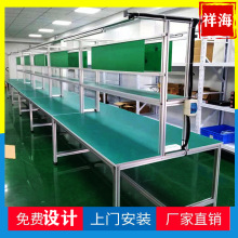 鋁型材防靜電生產線 雙邊工作台2米帶雙燈架包裝流水線工作台桌