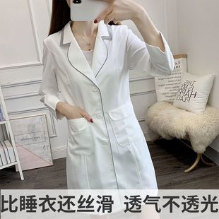 美容院工作服女小個子醫美容師高端中短袖夏季皮膚管理薄款白大褂