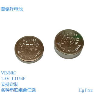 VINNICбPbL1154F~늳1.5Vֱ늳ؿɶM