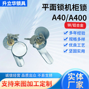 A40-1늙iAi A400-1iCCiPDi