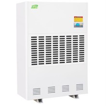 意恆森廠家25KG/h工業除濕機直銷機房實驗室醫院全國聯保吸濕控濕