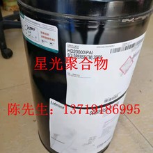 路博潤AQUASLIP 671蠟漿提供良好的耐刮擦性和耐磨性