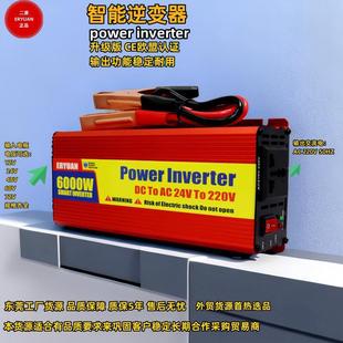 3500W6000WPOWER INVERTER׃12V24VTO220V܇dܑ̫Դ