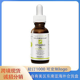 羳F؛ȫӢľSEVITAMIN E OILƶӡ۴沿A