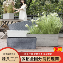 長方形花盆戶外種植家用陽台庭院綠植特大號塑料樹脂景觀移動花箱