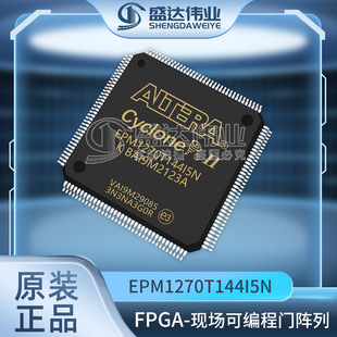 ȫԭb EPM1270T144I5N FɾT b TQFP-144 IC