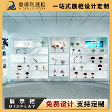 手機配件公司展廳展櫃化妝品樣板間擺放陳列展櫃廠數碼產品展示櫃