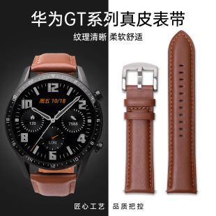 mAGT/GT2ϵԭbƤֱ펧ƤŮֱͨ펧42mm46mm