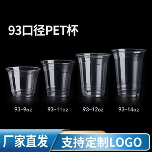 l93ڏӺһԿȱʽ400ml̲豭⎧