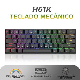 H61KCеSIPʹ늸оΑIPTeclado mec nico