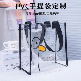 PVC͸ُYƷ μyƷռ{