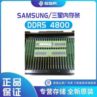 mǃȴl DDR5 4800 16GB M425R2GA3BB0-CQK SODIMMPӛ