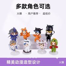數碼寶貝手辦暴龍獸V仔獸天女獸仙人掌獸加魯機甲龍公仔模型擺件