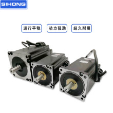 閉環步進電機驅動器套裝20/42/57/86電機馬達1000線編碼四橫廠家