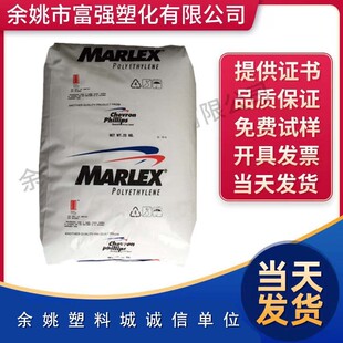 LDPE ѩ˹Marlex 5428 5429 5430 5400Ĥ ӱĤ