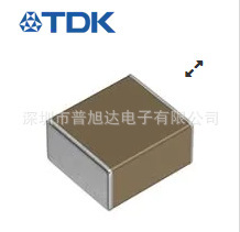 TDK貼片電容代理 2220 105/1UF 450V X7T 10% 工業設備電源常用