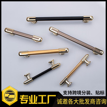 北歐輕奢鋁合金拉手家具衣櫃拉手 簡約抽屜鞋櫃五金雙孔拉手