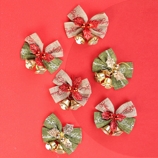 羳u Christmas bow}QbK~Y }Qb