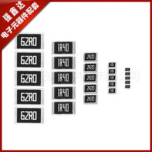 NƬ 0603 12.4K ±1% 1/10W zӡ 10C ȫԭb 5k/P