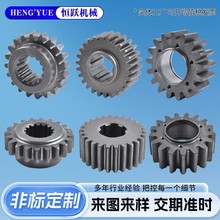 非標齒輪同步內花鍵齒輪變速箱減速機工業傳動機械配件鏈輪加工