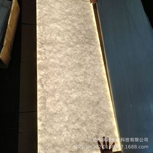 定制亞克力導光板杜邦紙冰裂紋背景光源天花廣告招牌透光發光板