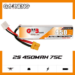 GNB450mAh 2S 7.4V 75C҃ȴԽCģo˙CFPV늳LiPo