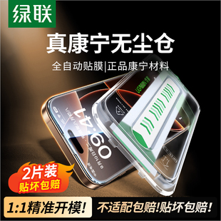 GmiPhone16Promax䓻ĤO16pm֙CĤom}¿