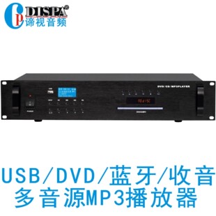 VDVD/USB/{//ԴρKʽVCD/MP3