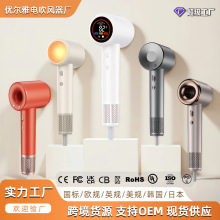 高速吹頭發無葉吹風機家用負離子不傷發電吹風發廊理發店護發跨境