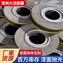 廠家批發拋光輪 不銹鋼打磨去除表面氧化皮磨具磨料耐磨拋光輪