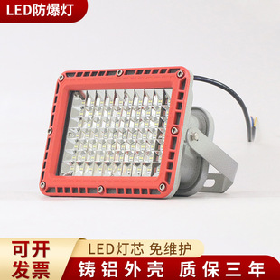 㽭hBZD188-02-100LED  }S50W