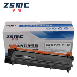 mm7400ProLT2451ۺm7605d/m7615dna/m7450f/m7650df