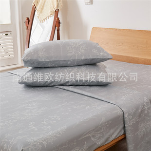 SWRd羳temuQҼļ״δӡusheet sets