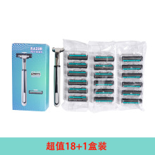 現貨批發新品盒裝雙層剃須刀老式手動刮胡刀男士胡須刀刮毛刀外貿