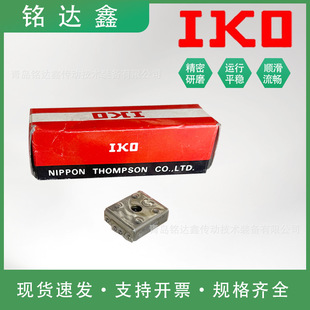 IKOֱ܉̨BWU6-10BWU8-20BWU12-30BWU25-45iʽL黬̨