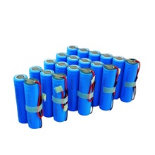 18650鋰電池 3.7v並聯鋰電池組 3.7v強光手電筒充電鋰電池組