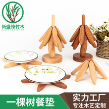 一棵樹黑胡桃隔熱墊批發廠家直銷餐墊杯墊木質防燙耐熱墊餐桌擺件