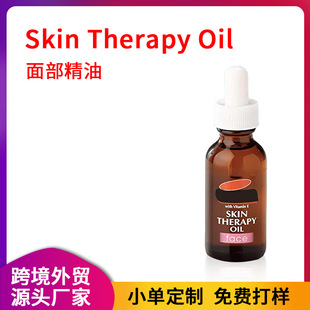 羳沿A Skin Therapy OilSCҕSQl