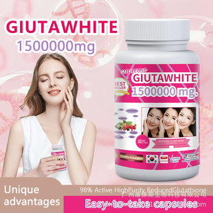 F؛׸ܛzGlutathione Soft CapsulesQƷwhitening