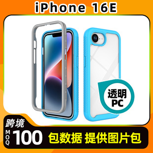 miphone 16Eǿһwˤĥɰo׿羳