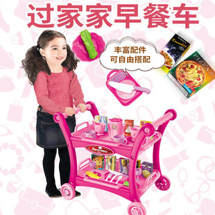 羳ͯ^ҼҷN܇߽ɫ pretend play food toy