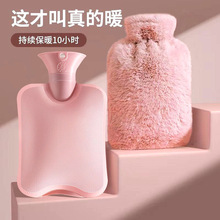 暖水袋注水熱水袋敷肚子嬰兒被窩暖手寶女生大姨媽暖寶寶防爆灌水