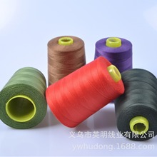 滬東牌滌綸縫紉線，牛仔線、箱包線 20s/2 3500碼