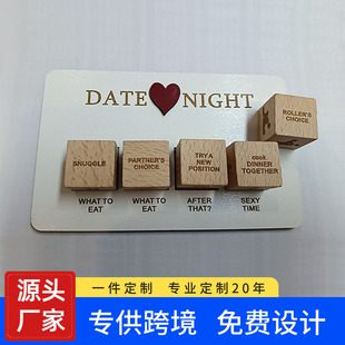 羳ľΑDate Night Dice GameHs֮ҹΑ