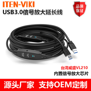 usb3.0ӡC10וhz^BӾ20ג蘌L