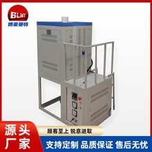 立式管式電爐 1600度剛玉管加熱爐 石英管實驗爐 真空管式熱壓爐
