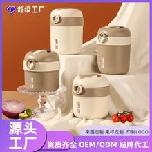 保溫桶定制跨境304不銹鋼保溫飯盒上班專用學生發泡便攜保溫提鍋