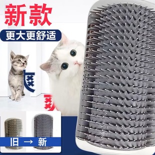 貓牆角蹭毛器 貓咪抓癢蹭癢按摩刷貓咪蹭臉刷自助除毛器寵物用品