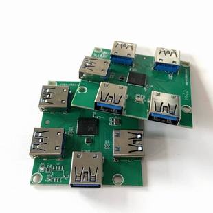 3.0USB·巽 PCB_lOӋ