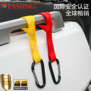 電動車車把掛鈎掛物短帶+登山扣萬能掛物配件摩托車配件安全掛鈎